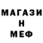 МЕТАДОН мёд ManJooly
