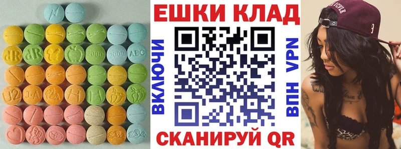 Экстази Punisher Бугуруслан