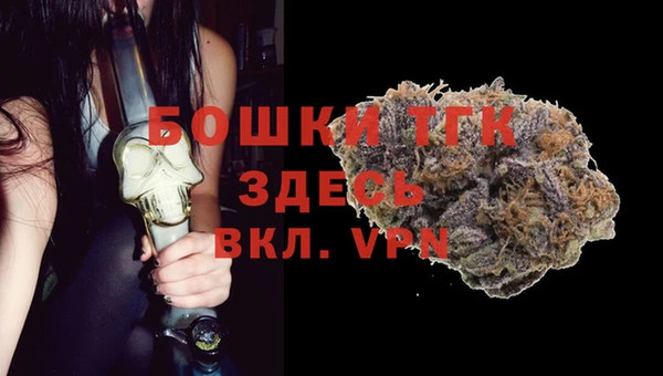 мефедрон VHQ Алзамай