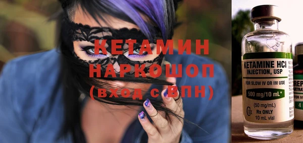 винт Алексин