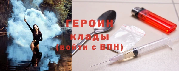 дурь Алексеевка