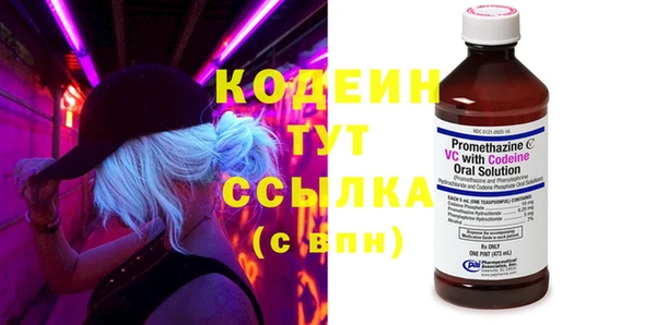 хмурый Абдулино