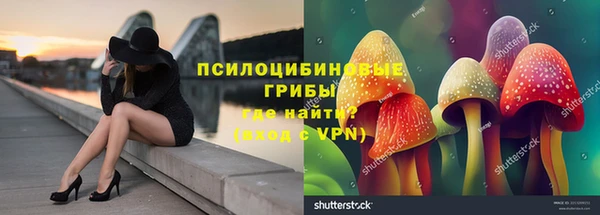 альфа пвп VHQ Абаза