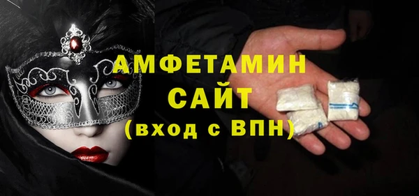 скорость Пролетарск
