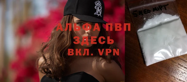 дурь Алексеевка