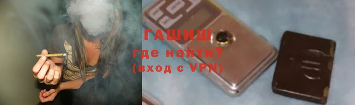 амф Абинск