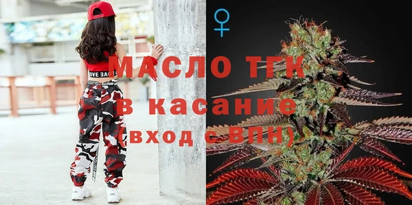 хмурый Абдулино