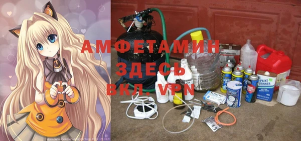 хмурый Абдулино