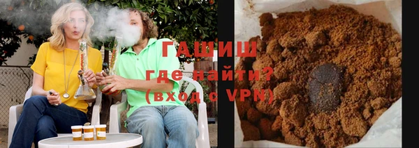 хмурый Абдулино