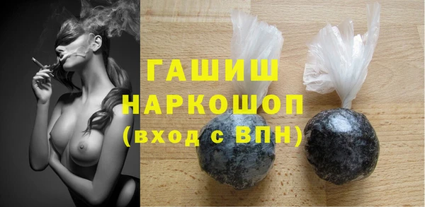 амф Абинск