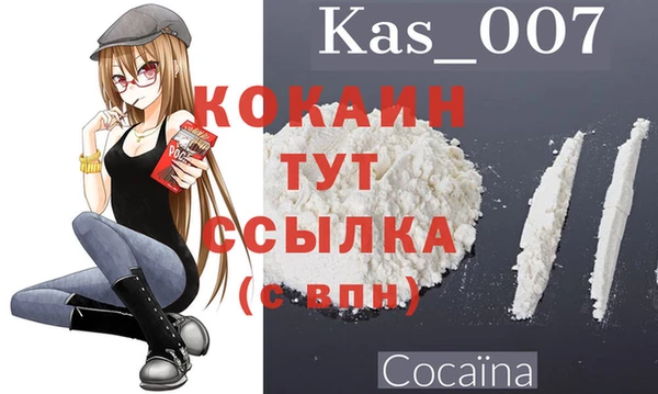 хмурый Абдулино