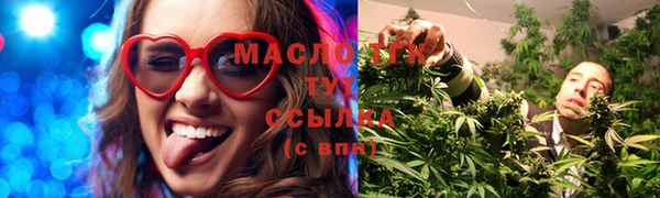 хмурый Абдулино