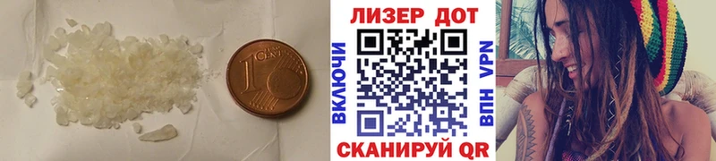 дарнет шоп  Бугуруслан  ЛСД экстази кислота 