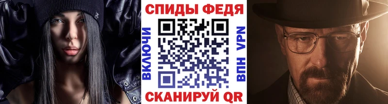 Первитин Декстрометамфетамин 99.9%  Бугуруслан 