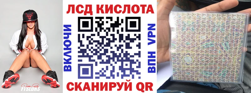 купить наркотики цена  KRAKEN онион  Марки N-bome 1,5мг  Бугуруслан 