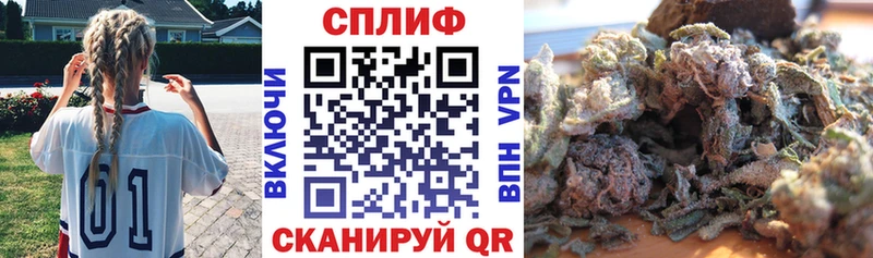 МАРИХУАНА индика  купить наркотик  Бугуруслан 
